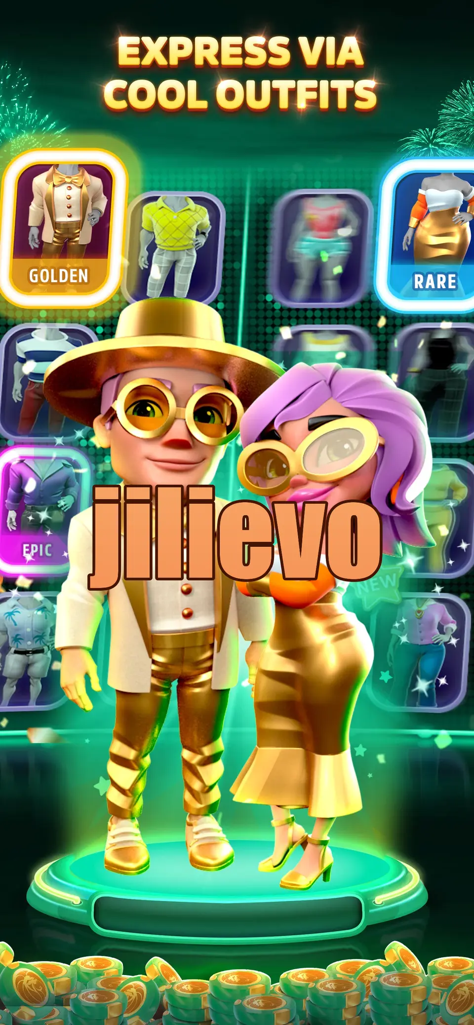 jilievo লগইন